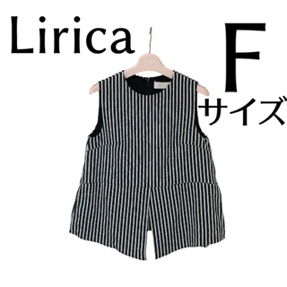 リリカ(Lirica)のLirica リリカ　ストライプトップス　サイズフリー(カットソー(半袖/袖なし))