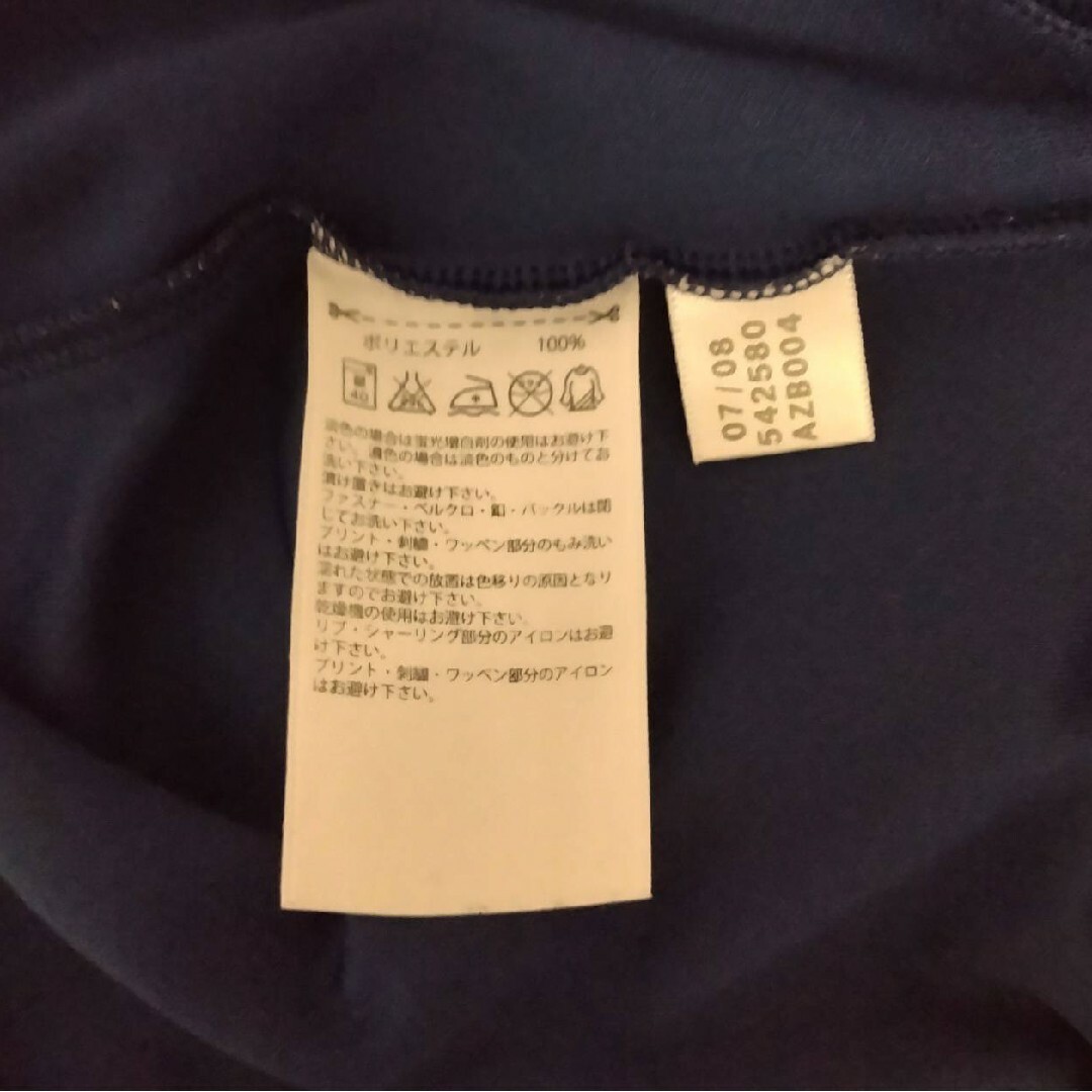 adidas(アディダス)のadidas アディダス 長袖 メンズのトップス(Tシャツ/カットソー(七分/長袖))の商品写真