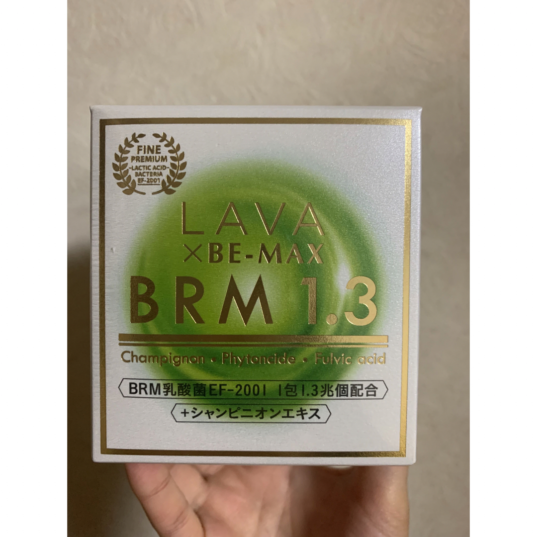 LAVA BE-MAX BRM 1.3 ベルム LAVA BE-MAX BRM 1.3 ベルム