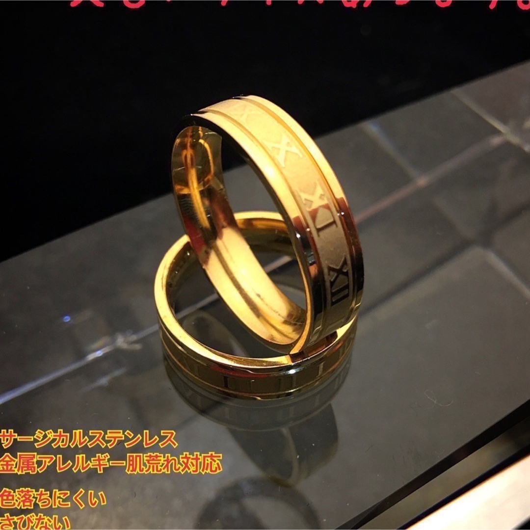 ゴールドローマ字リング ステンレスリング ステンレス指輪 メンズ メンズのアクセサリー(リング(指輪))の商品写真