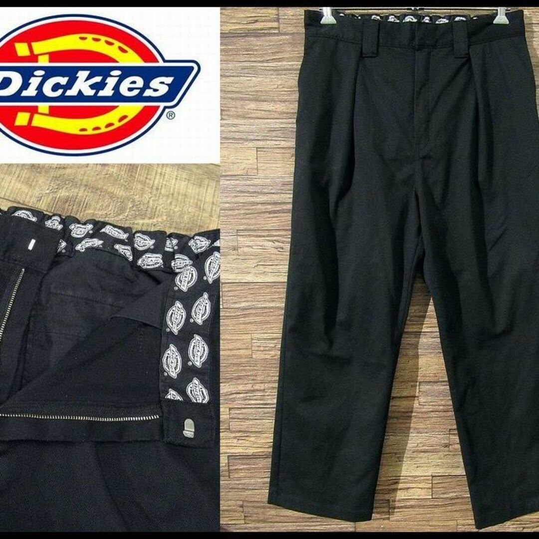 Dickies(ディッキーズ)のG② W36 ディッキーズ DK004726 ワンタック ストレッチ パンツ メンズのパンツ(ワークパンツ/カーゴパンツ)の商品写真