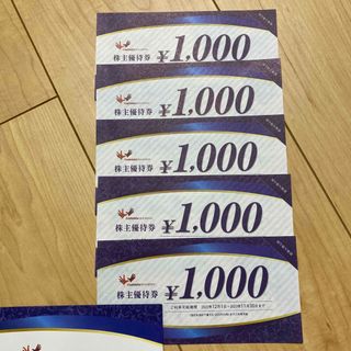 コシダカ ★ 株主優待券 5000円分 ★ まねきねこ ワンカラ(その他)