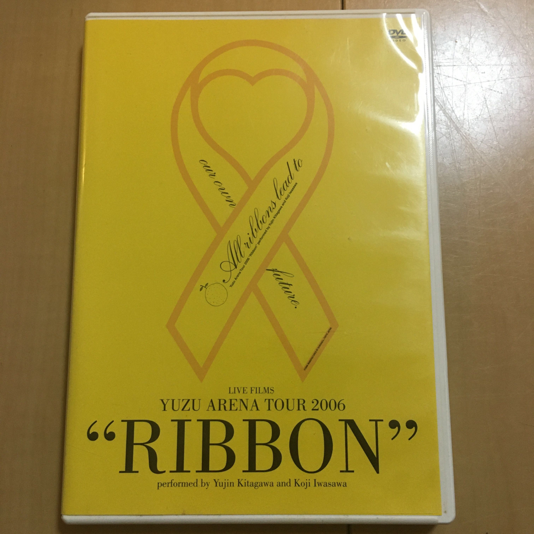 ゆず RIBBON リボン LIVE DVD エンタメ/ホビーのDVD/ブルーレイ(ミュージック)の商品写真