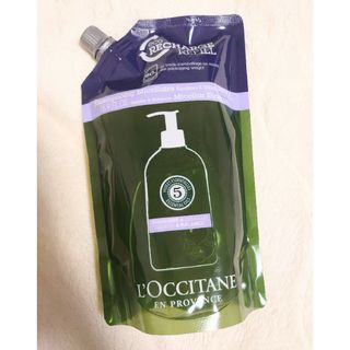 ロクシタン(L'OCCITANE)のロクシタン　ファイブハーブスシャンプー(シャンプー)