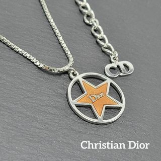 ディオール(Christian Dior) ネックレス（スター）の通販 78点