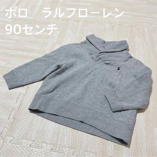 ラルフローレン　日本未入荷　キッズポロベアパンツ160ブラックスウェット長ズボン