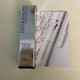 ディオール(Dior)の専用　ディオール　サンプル(サンプル/トライアルキット)