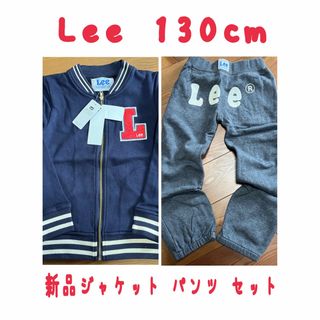 Lee パーカー　3着セット　110 M XL 　親子コーデ　家族コーデ