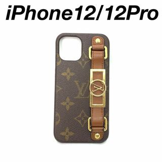ヴィトン(LOUIS VUITTON) iphoneケース(ゴールド/金色系)の通販 100