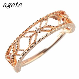 アガット リング(指輪)の通販 6,000点以上 | ageteのレディースを買う