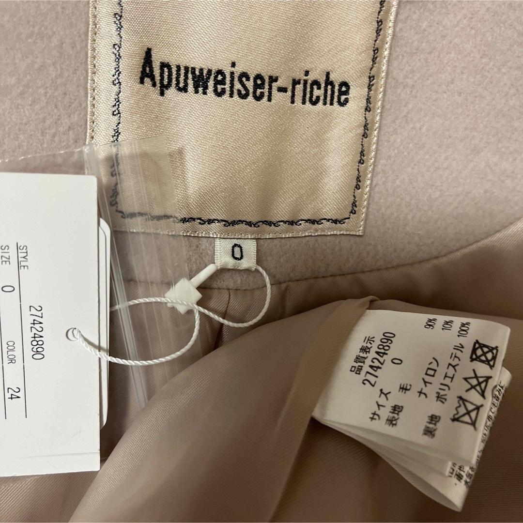 Apuweiser-riche(アプワイザーリッシェ)の新品未使用タグ付き♡アプワイザーリッシェ♡フードファー付き5wayコート レディースのジャケット/アウター(ロングコート)の商品写真