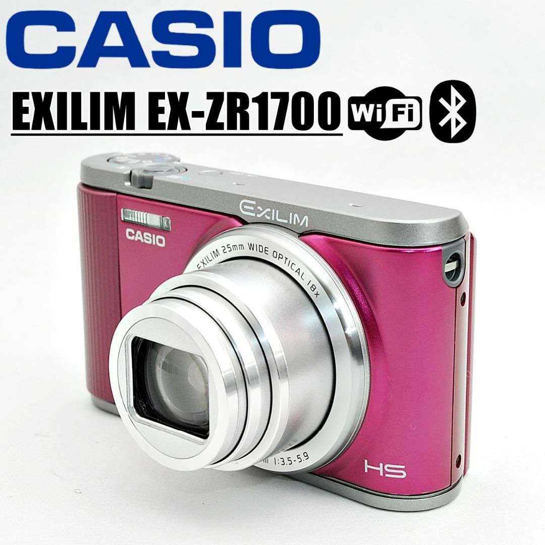 お手頃価格 CASIO EXILIM EX-ZR1700 Bluetooth Wi-Fi搭載 | www ...