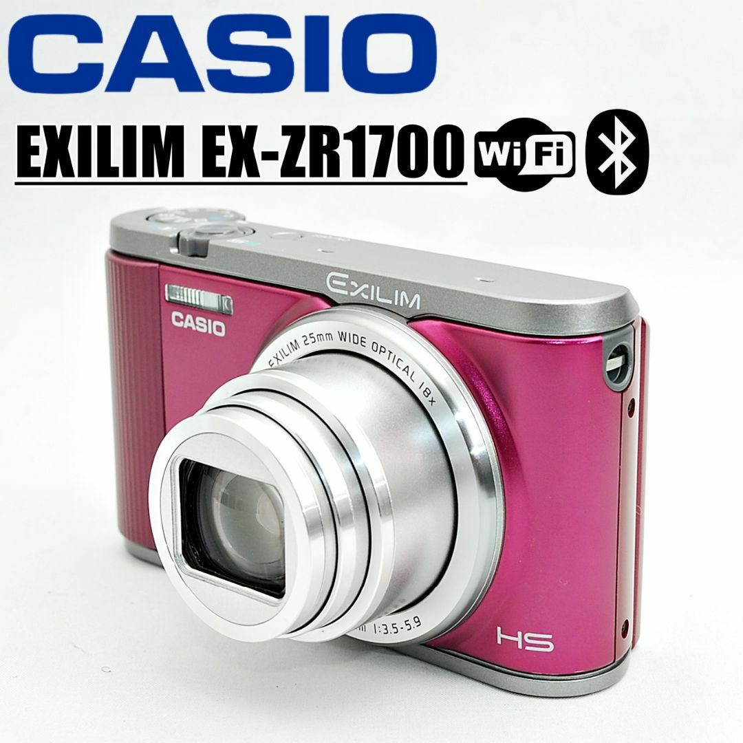 カシオEXILIM-Zcasio カシオ EX-ZR1700 （GD）