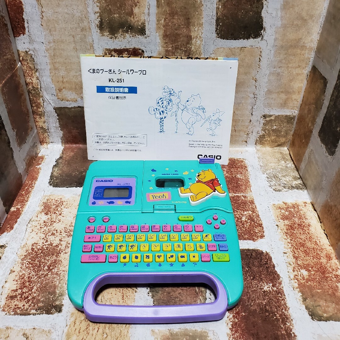 CASIO - CASIO カシオ ネームランド KL-251 くまのプーさん CASIO - CASIO カシオ ネームランド KL-251 くまのプーさん