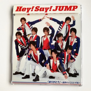 Hey! Say! JUMP - OVER（初回生産限定盤2）HeySayJUMP CD bornin 山田 ...