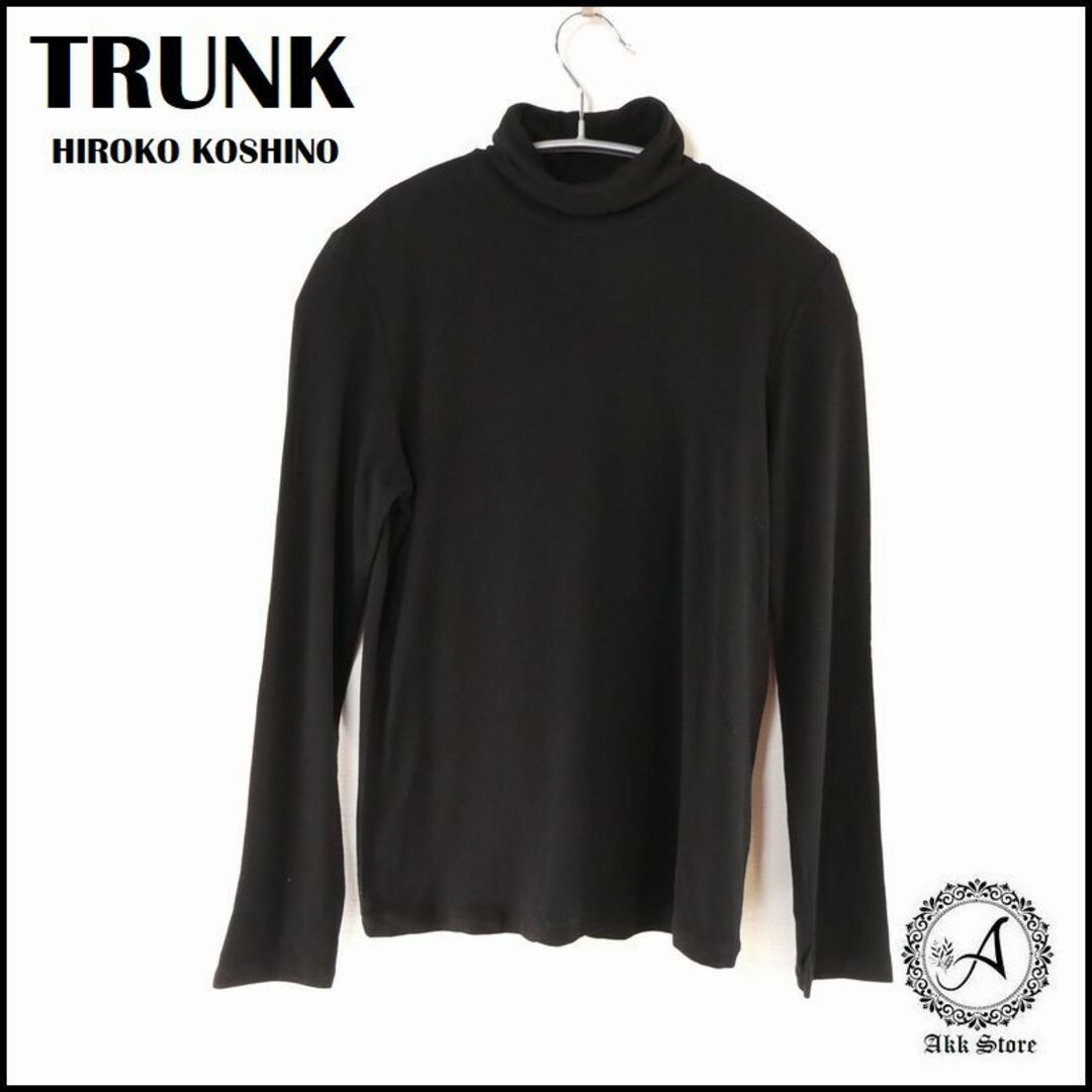 TRUNK(トランク)のTRUNK トランク レディース 長袖 トップス タートルネック 黒 M 日本製 レディースのトップス(カットソー(長袖/七分))の商品写真