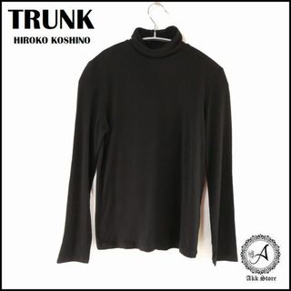 トランク(TRUNK)のTRUNK トランク レディース 長袖 トップス タートルネック 黒 M 日本製(カットソー(長袖/七分))