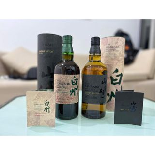 未開封★Royal Salute【ロイヤルサルート】 21年 緑 茶陶器 3本セット 700ml 巾着付 箱なし