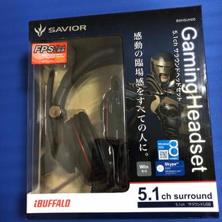 バッファロー(Buffalo)のiBUFFALO SAVIOR ヘッドセット BSHSUH05BK(ヘッドフォン/イヤフォン)