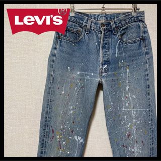 美品 90s Levis 857 フレア ブーツカットデニムパンツ 濃紺 31