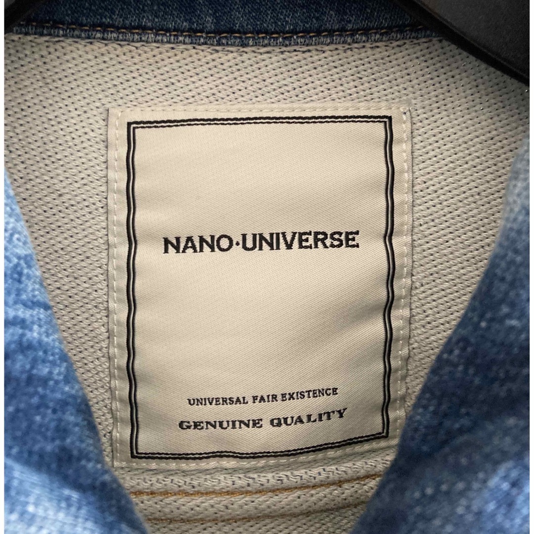nano・universe(ナノユニバース)のナノユニバース　  Gジャン　 スウェット素材　Mサイズ　(๑˃̵ᴗ˂̵)！ メンズのジャケット/アウター(Gジャン/デニムジャケット)の商品写真