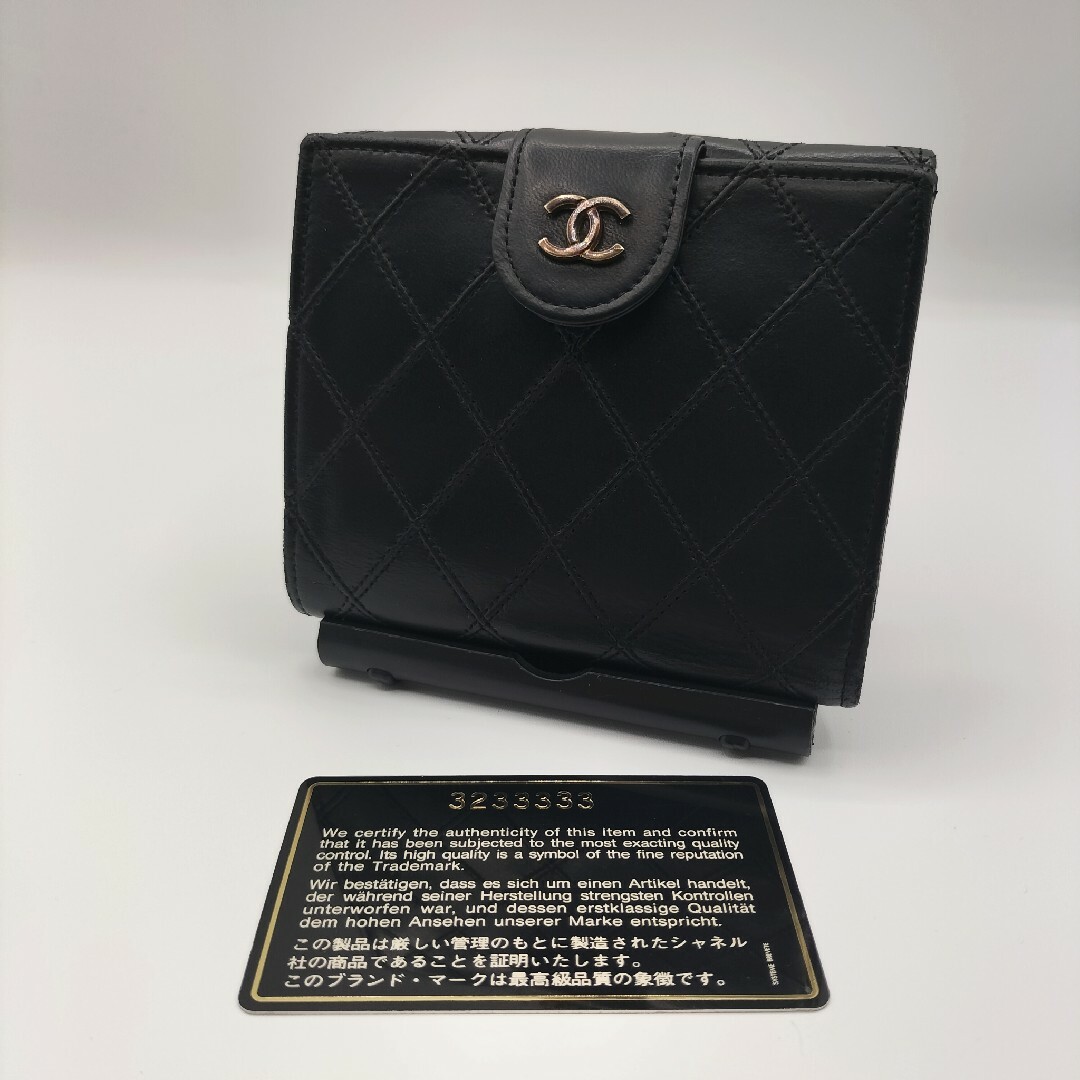 CHANEL - 美品☆シャネル ビコローレ Wホック 折り財布 ブラックの通販 ...