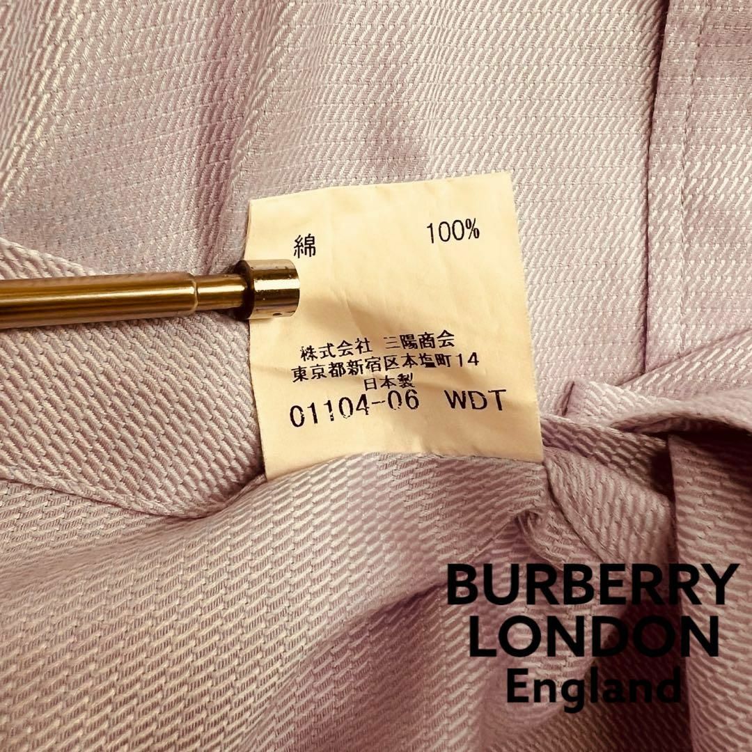 BURBERRY(バーバリー)の【バーバリーロンドン】長袖 シャツ ホリゾンタルカラー パープル M 日本製 メンズのトップス(シャツ)の商品写真