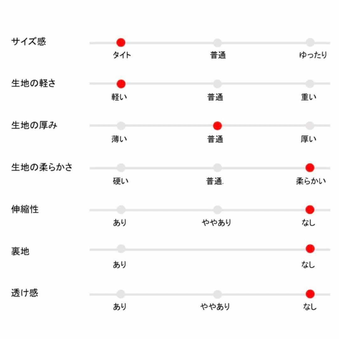 BURBERRY(バーバリー)の【バーバリーロンドン】長袖 シャツ ホリゾンタルカラー パープル M 日本製 メンズのトップス(シャツ)の商品写真