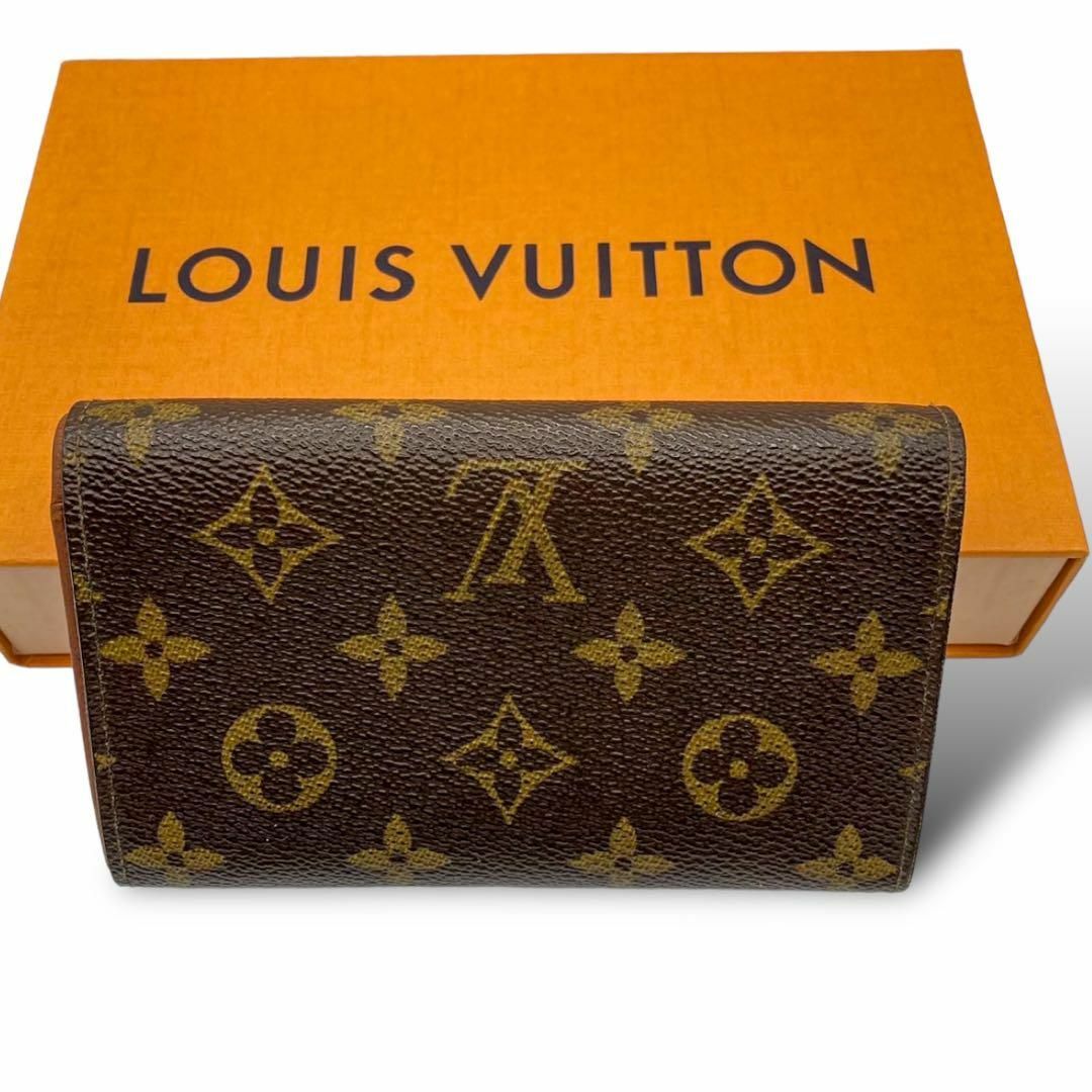 LOUIS VUITTON モノグラム トレゾール L字ファスナー折財布