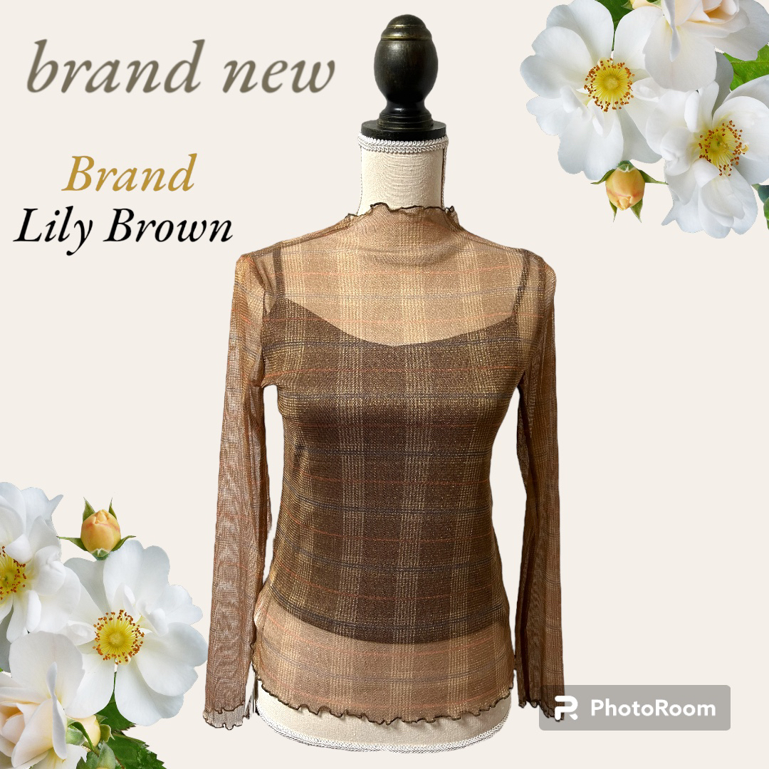 Lily Brown　トップス　新品