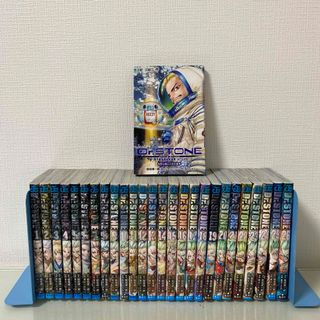 Ｄｒ．ＳＴＯＮＥ ｒｅｂｏｏｔ：百夜 ドクターストーン 全巻 1〜26＋1