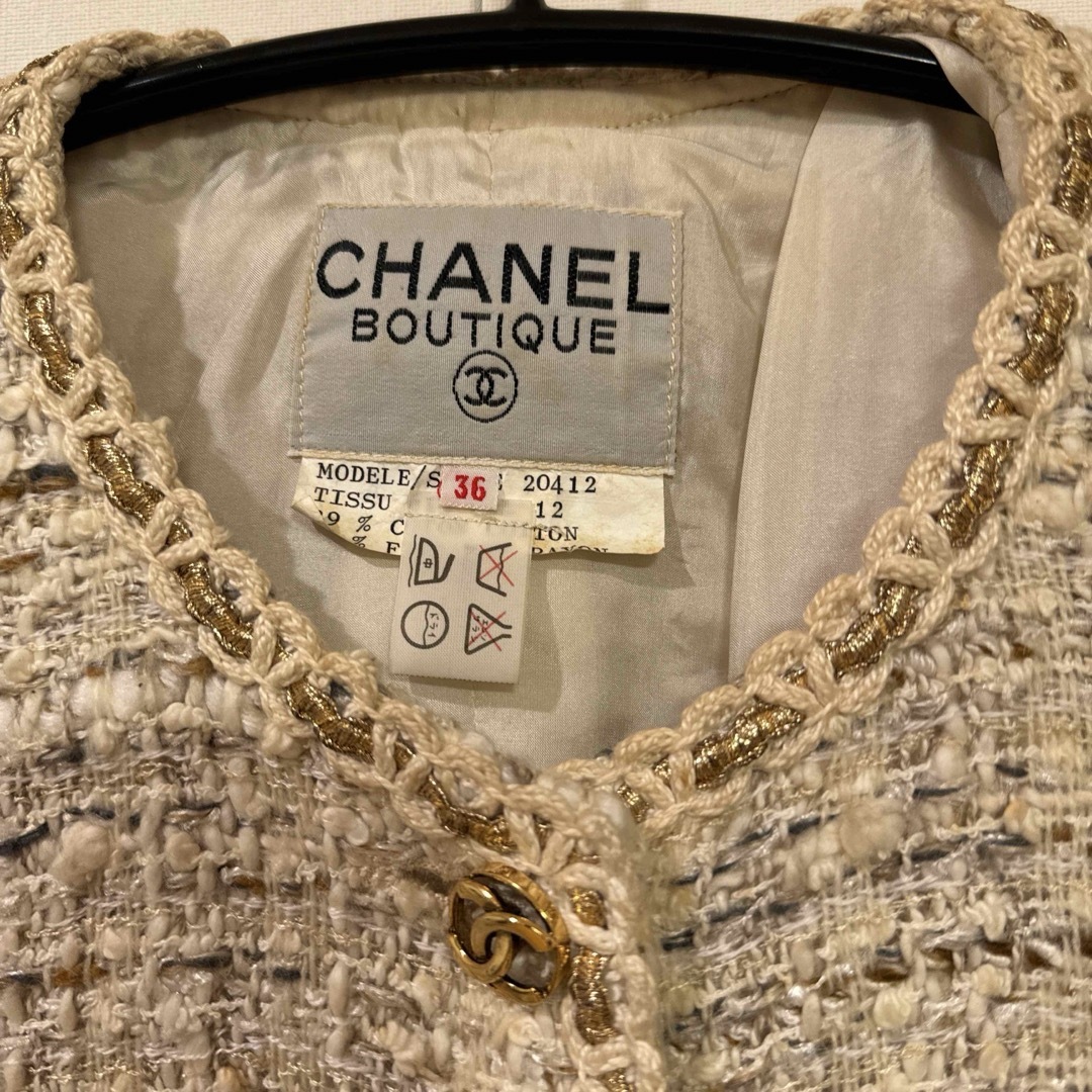 CHANEL(シャネル)のシャネル　ツィードジャケット レディースのジャケット/アウター(ノーカラージャケット)の商品写真