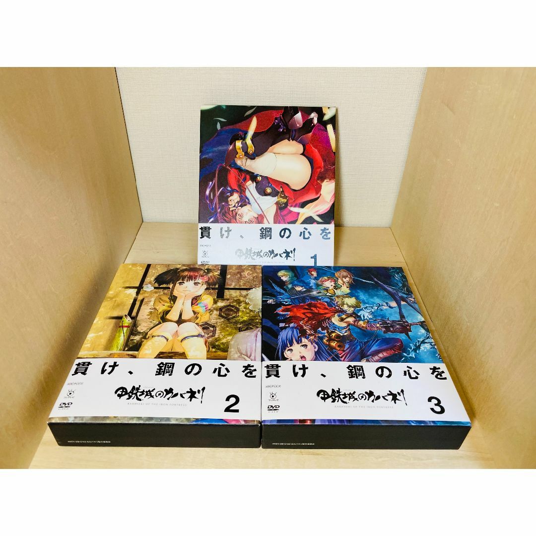 甲鉄城のカバネリ Blu-ray BOX 全3巻セット 完全生産限定版甲鉄城のカバネリ