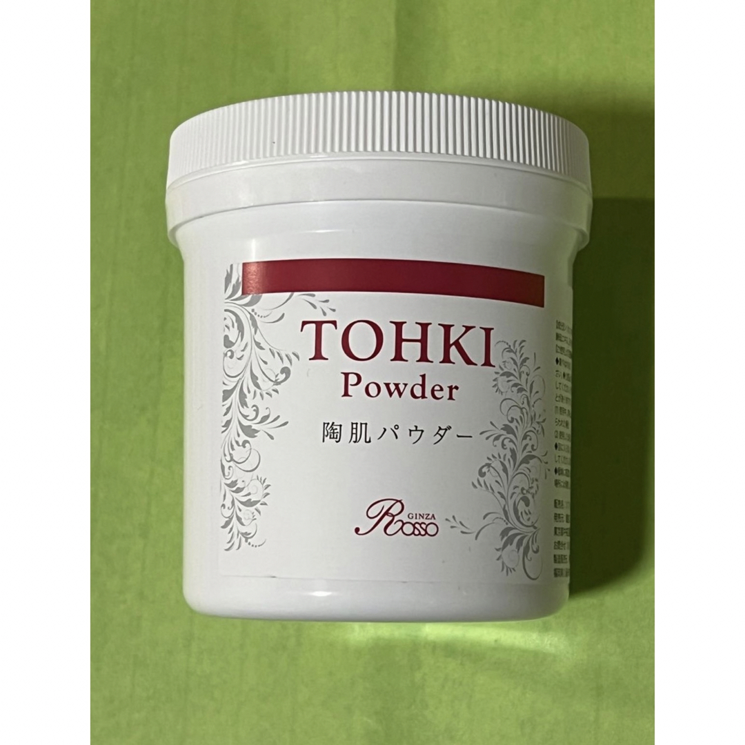 限定1個!】ルヴィ 陶肌パウダー 100g 限定1個!】ルヴィ 陶肌パウダー 100g