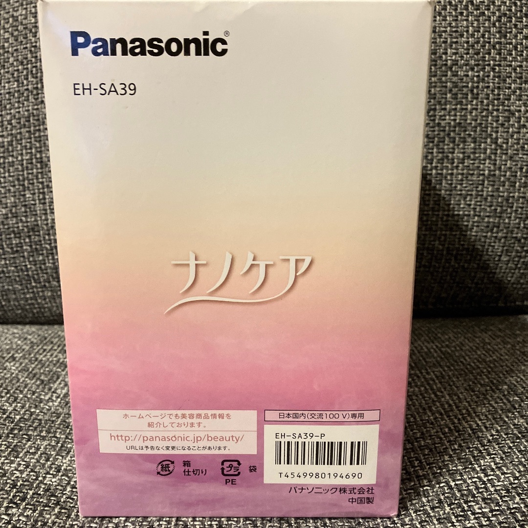 パナソニックPanasonic ナノケア スチーマー EH-SA39-P パナソニック 新品