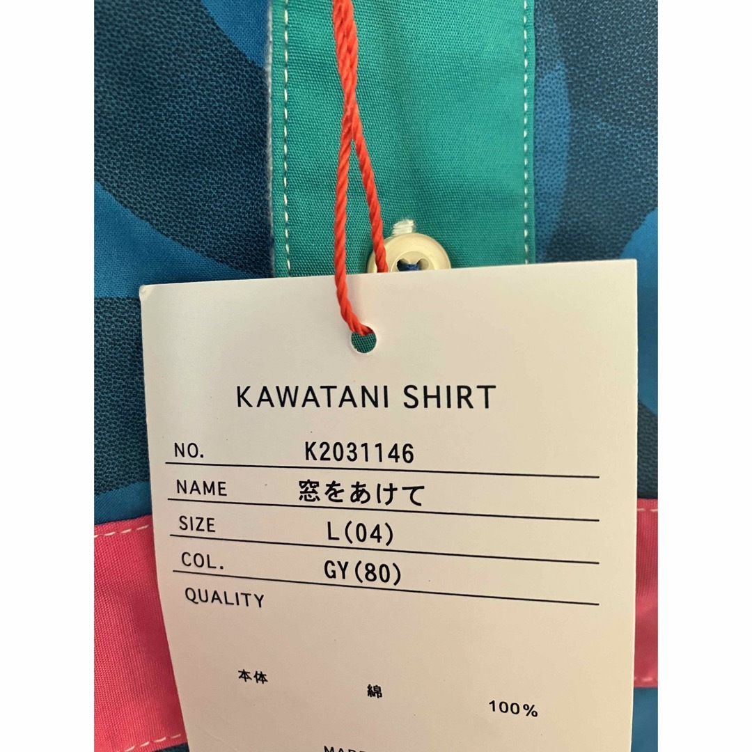 【新品・未使用】KAWATANI SHIRT レディースのトップス(シャツ/ブラウス(長袖/七分))の商品写真