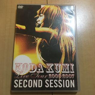 KODA　KUMI　Live　Tour　2006-2007　SECOND　SES(ミュージック)