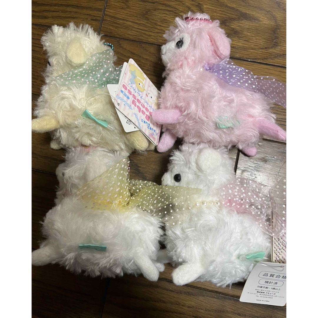 くりくりベイビーアルパカッソ アルパカ ぬいぐるみ マスコット くりくりベイビーアルパカッソ アルパカ ぬいぐるみ マスコット