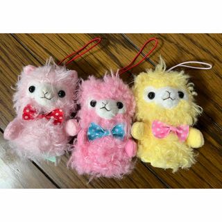 アルパカッソ　パペット　指人形　マスコット　アルパカ　ぬいぐるみ　3点セット(ぬいぐるみ)