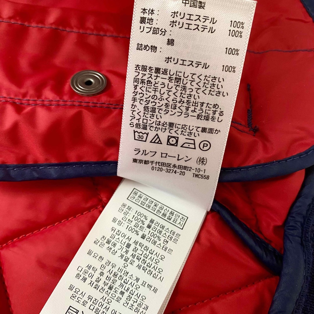 Ralph Lauren(ラルフローレン)のポロラルフローレン　キルティングベスト　ネイビー　90　 24M キッズ/ベビー/マタニティのキッズ服男の子用(90cm~)(ジャケット/上着)の商品写真