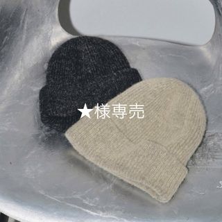 TODAYFUL(ニット帽/ビーニー)のフリマアイテム一覧 TODAYFUL(ニット帽/ビーニー)のフリマアイテム一覧