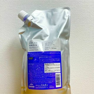 ミルボン(ミルボン)のミルボン　カラーガジェット　カラーシャンプー　ラベンダーパープル　1000ml(シャンプー)