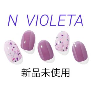 オホーラ(ohora)の新品　ohora  オホーラ　ジェルネイルシール　N VIOLETA(ネイル用品)