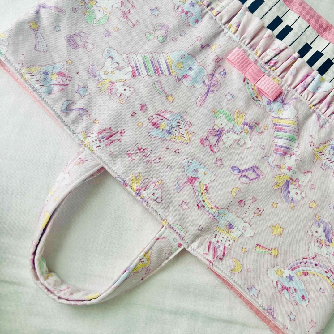 ユニコーンミュージカル（ピンク）×ピアノ　レッスンバッグ ハンドメイドのキッズ/ベビー(バッグ/レッスンバッグ)の商品写真