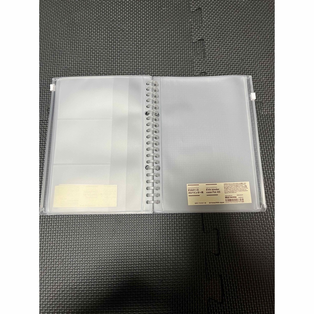 MUJI (無印良品)(ムジルシリョウヒン)の無印良品 A5 20穴 バインダーセット インテリア/住まい/日用品の文房具(ファイル/バインダー)の商品写真