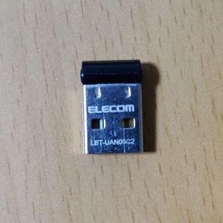 エレコム(ELECOM)のBluetooth USBアダプターLBT-UAN05C(PC周辺機器)