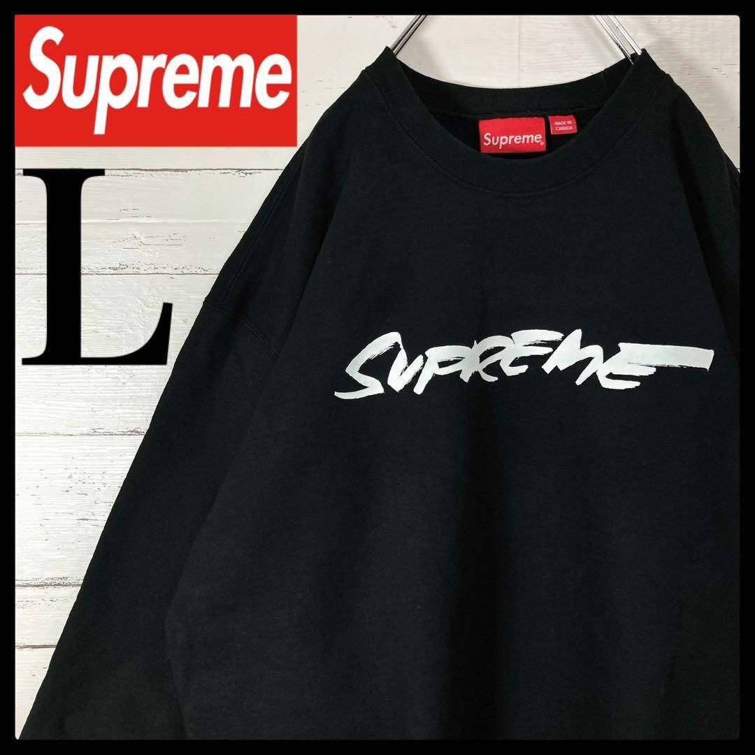 ↓さらに今だけ【最終値下げ中】から値引き!!supreme トレーナー