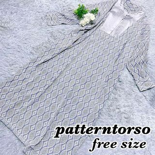 アンティカ(antiqua)の【美品】patterntorso ロングワンピース 花柄 レトロ 総柄(ロングワンピース/マキシワンピース)