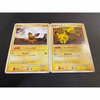 ポケモン(ポケモン)のピカチュウ　Lv.15   ピチュー　Lv.62 セット　ポケモンカード(シングルカード)