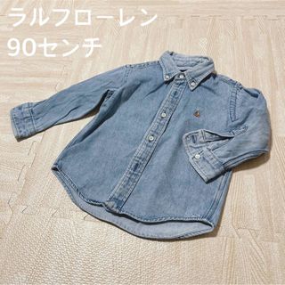 ラルフローレンの通販 160,000点以上 | Ralph Laurenを買うならラクマ